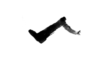 What is determining your future?