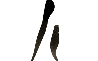 Turning things around when everything points to defeat